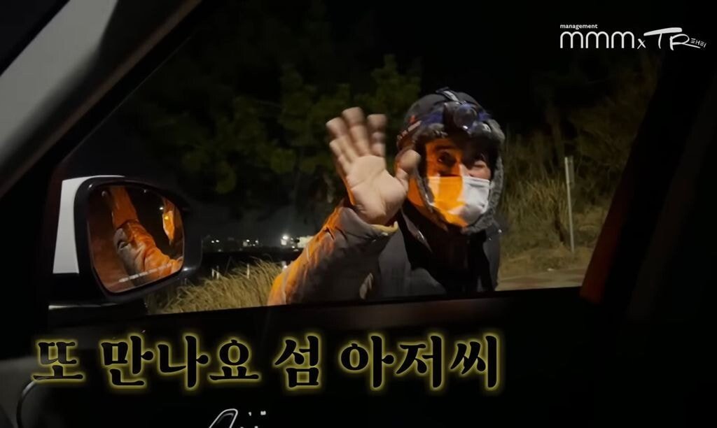 pic_075.jpg 유난히 내성적인 김태리 근황.JPG