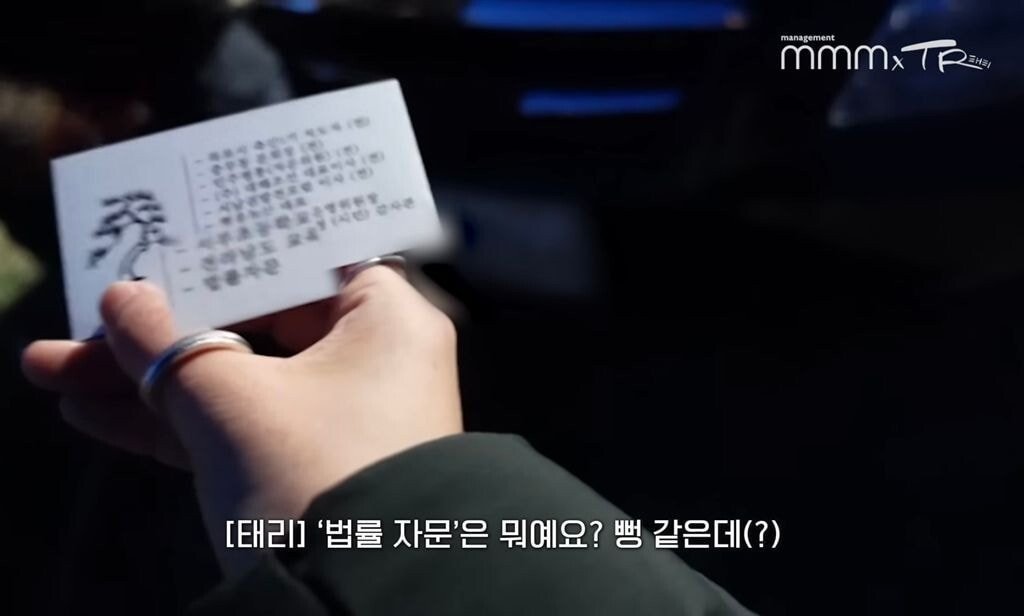 pic_053.jpg 유난히 내성적인 김태리 근황.JPG