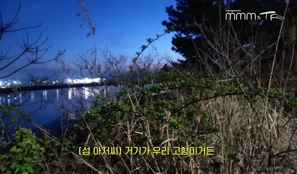 pic_065.jpg 유난히 내성적인 김태리 근황.JPG