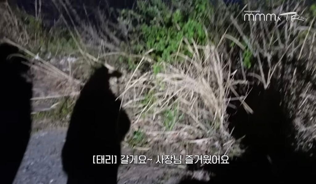 pic_070.jpg 유난히 내성적인 김태리 근황.JPG