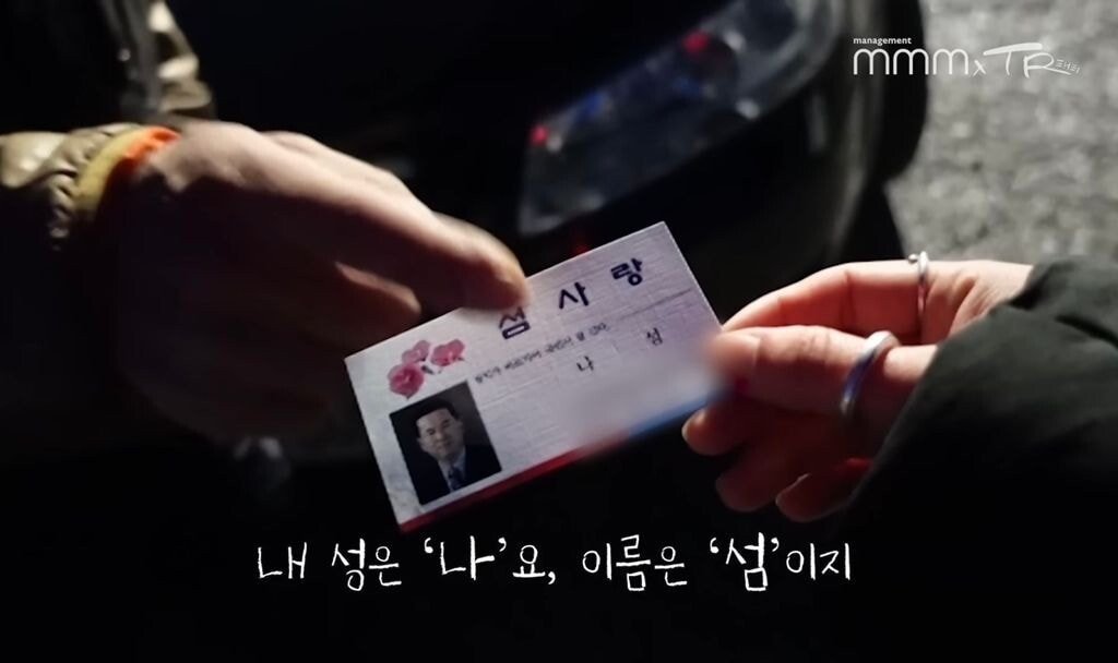 pic_051.jpg 유난히 내성적인 김태리 근황.JPG