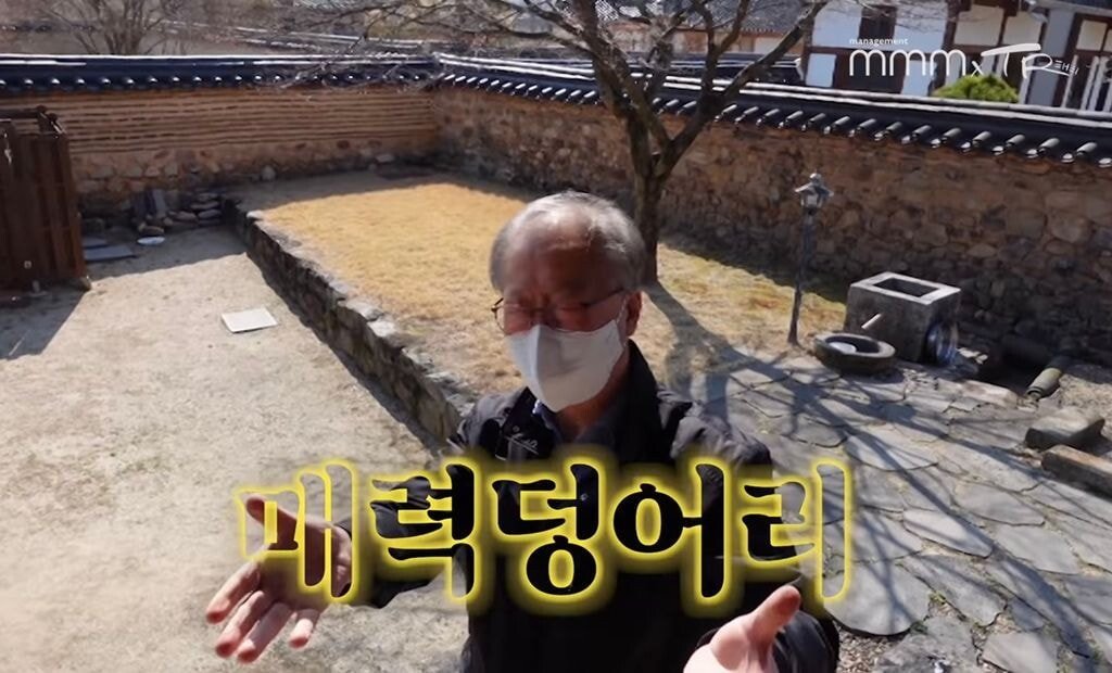 pic_015.jpg 유난히 내성적인 김태리 근황.JPG