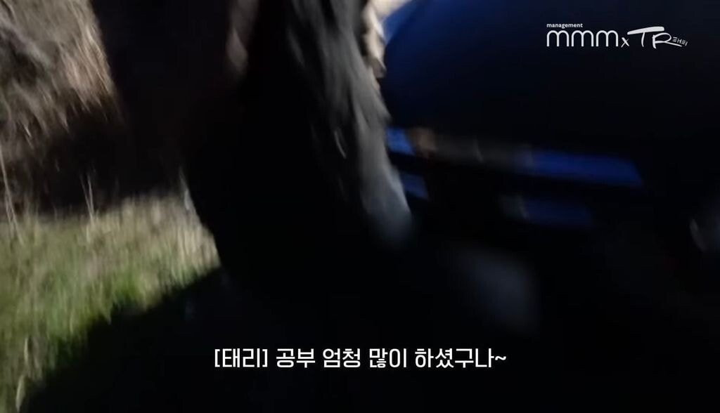 pic_057.jpg 유난히 내성적인 김태리 근황.JPG