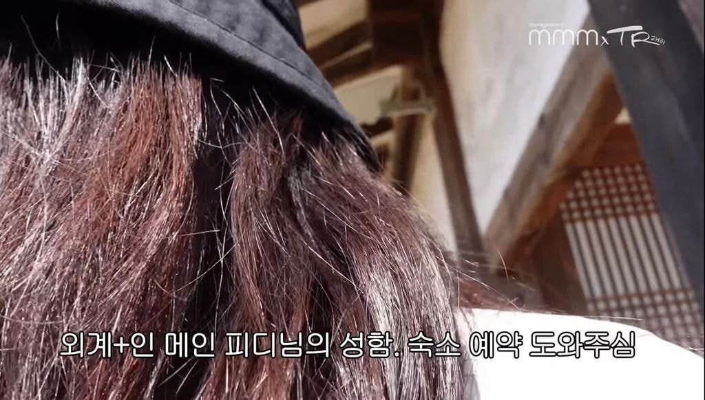 pic_012.jpg 유난히 내성적인 김태리 근황.JPG