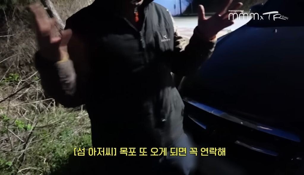 pic_066.jpg 유난히 내성적인 김태리 근황.JPG