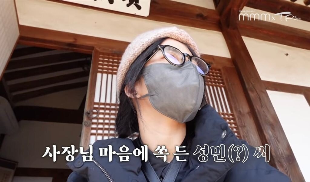pic_018.jpg 유난히 내성적인 김태리 근황.JPG