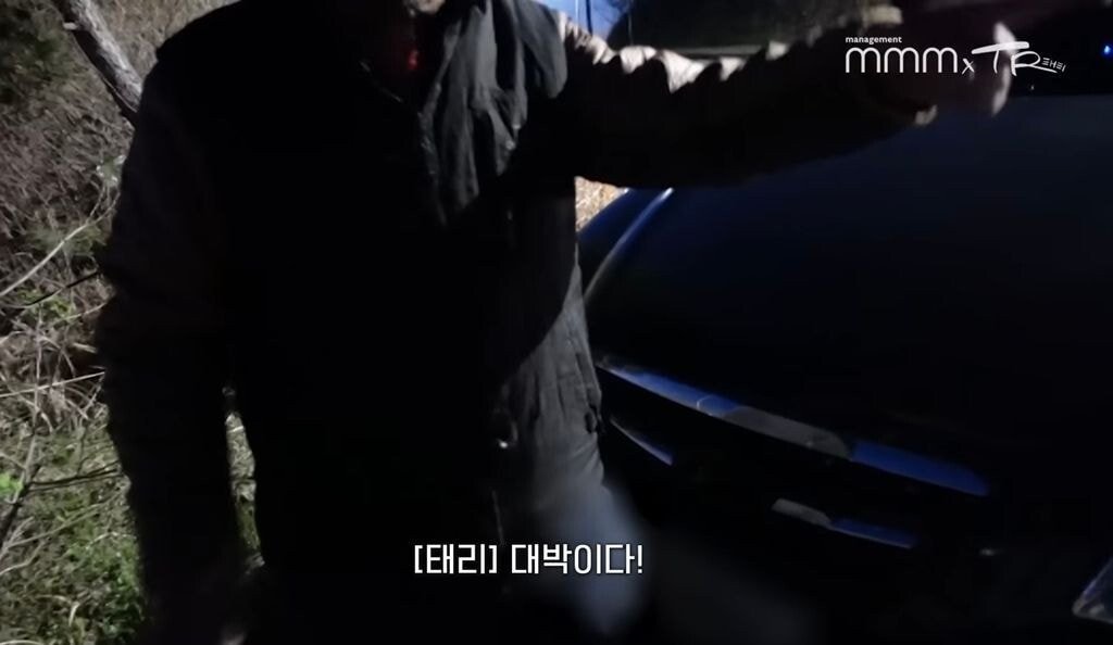 pic_069.jpg 유난히 내성적인 김태리 근황.JPG
