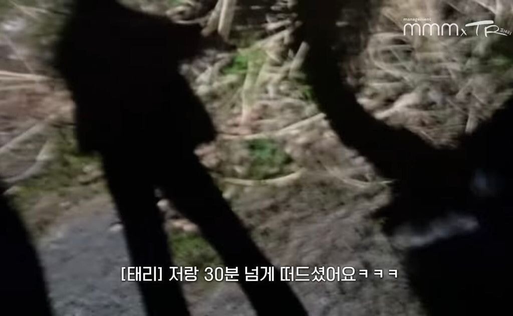 pic_073.jpg 유난히 내성적인 김태리 근황.JPG