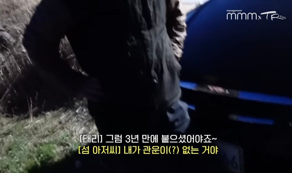 pic_059.jpg 유난히 내성적인 김태리 근황.JPG