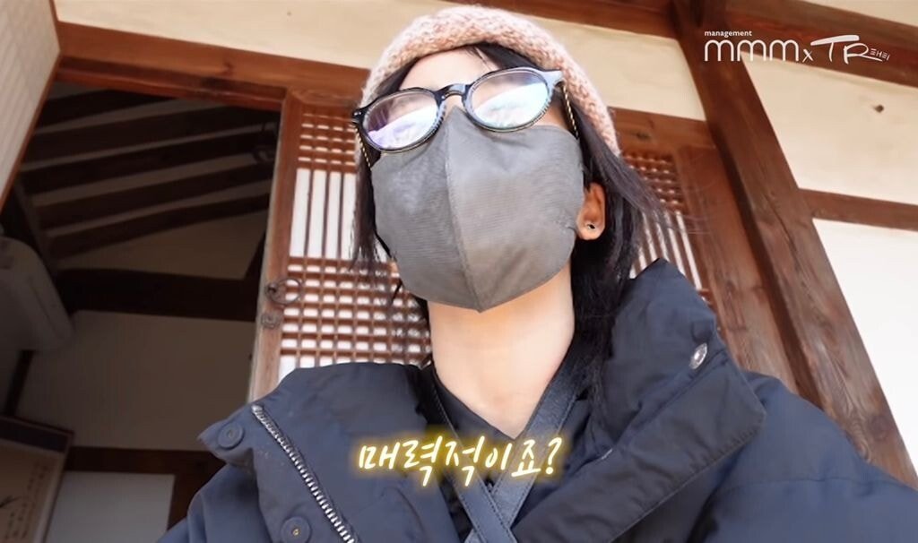 pic_014.jpg 유난히 내성적인 김태리 근황.JPG