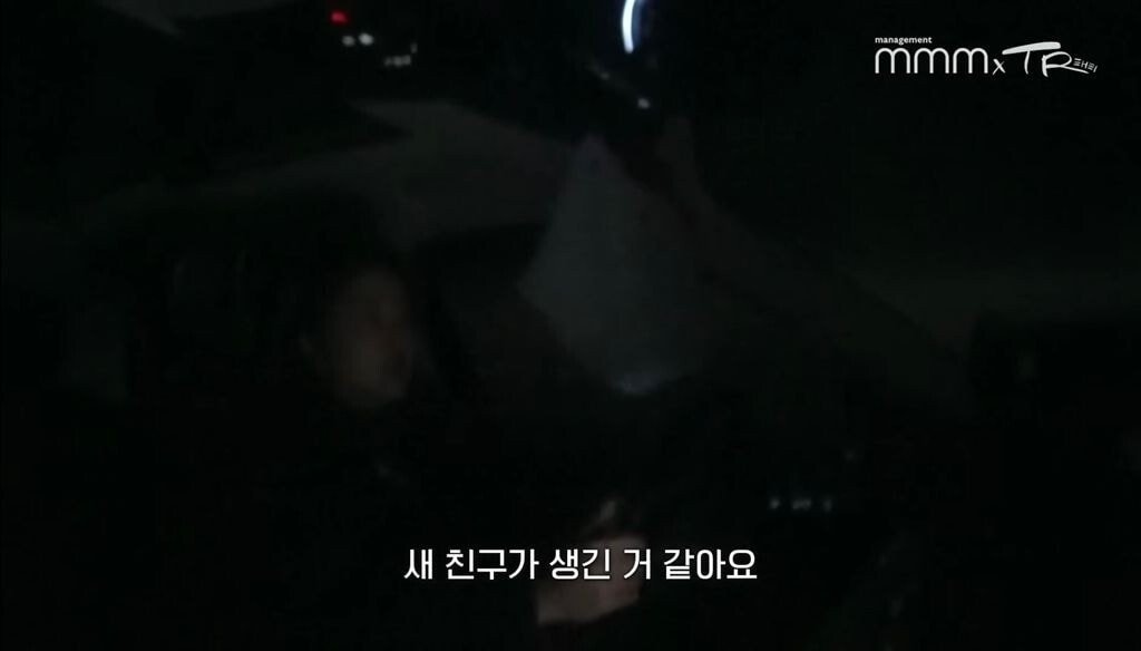 pic_076.jpg 유난히 내성적인 김태리 근황.JPG