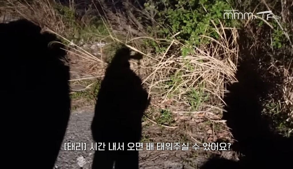 pic_048.jpg 유난히 내성적인 김태리 근황.JPG