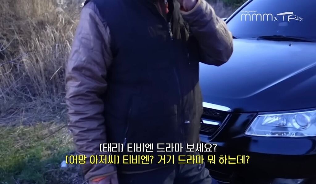 pic_042.jpg 유난히 내성적인 김태리 근황.JPG