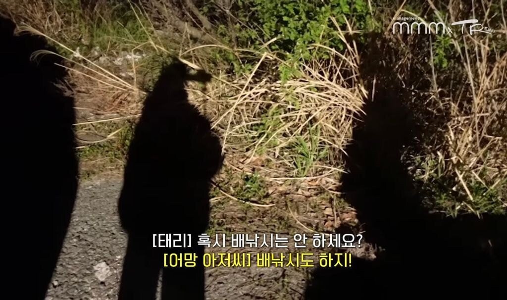 pic_046.jpg 유난히 내성적인 김태리 근황.JPG