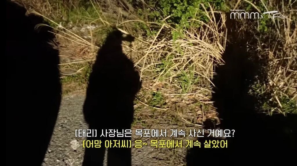 pic_045.jpg 유난히 내성적인 김태리 근황.JPG