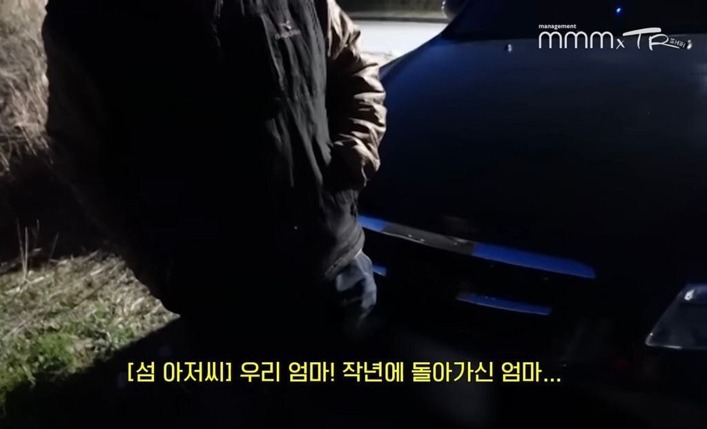 pic_063.jpg 유난히 내성적인 김태리 근황.JPG