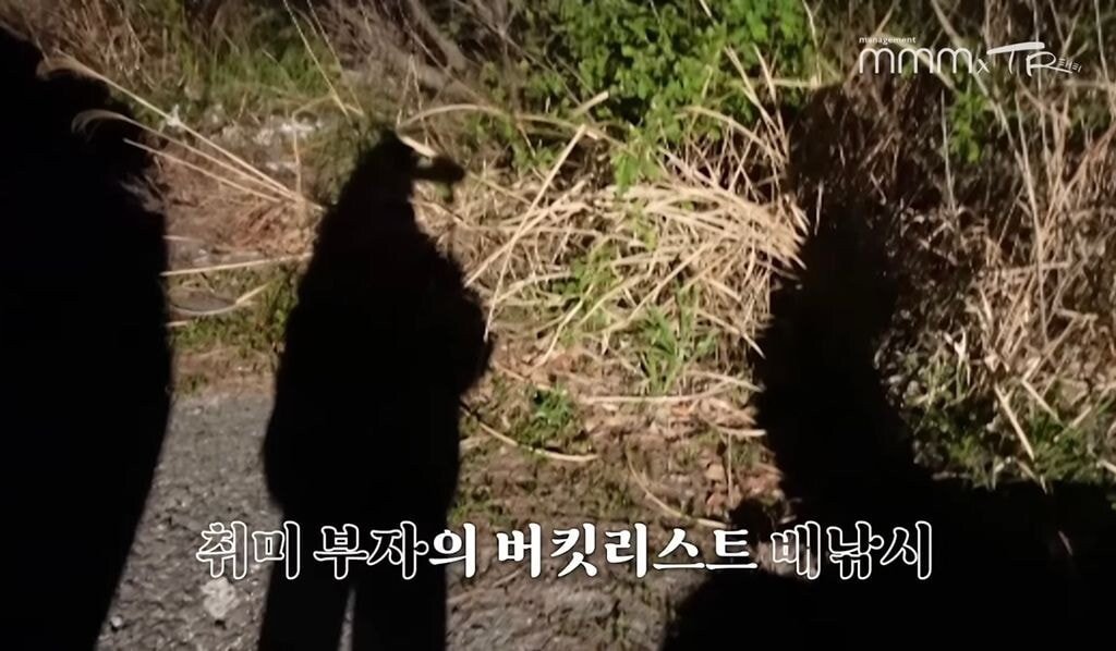 pic_047.jpg 유난히 내성적인 김태리 근황.JPG