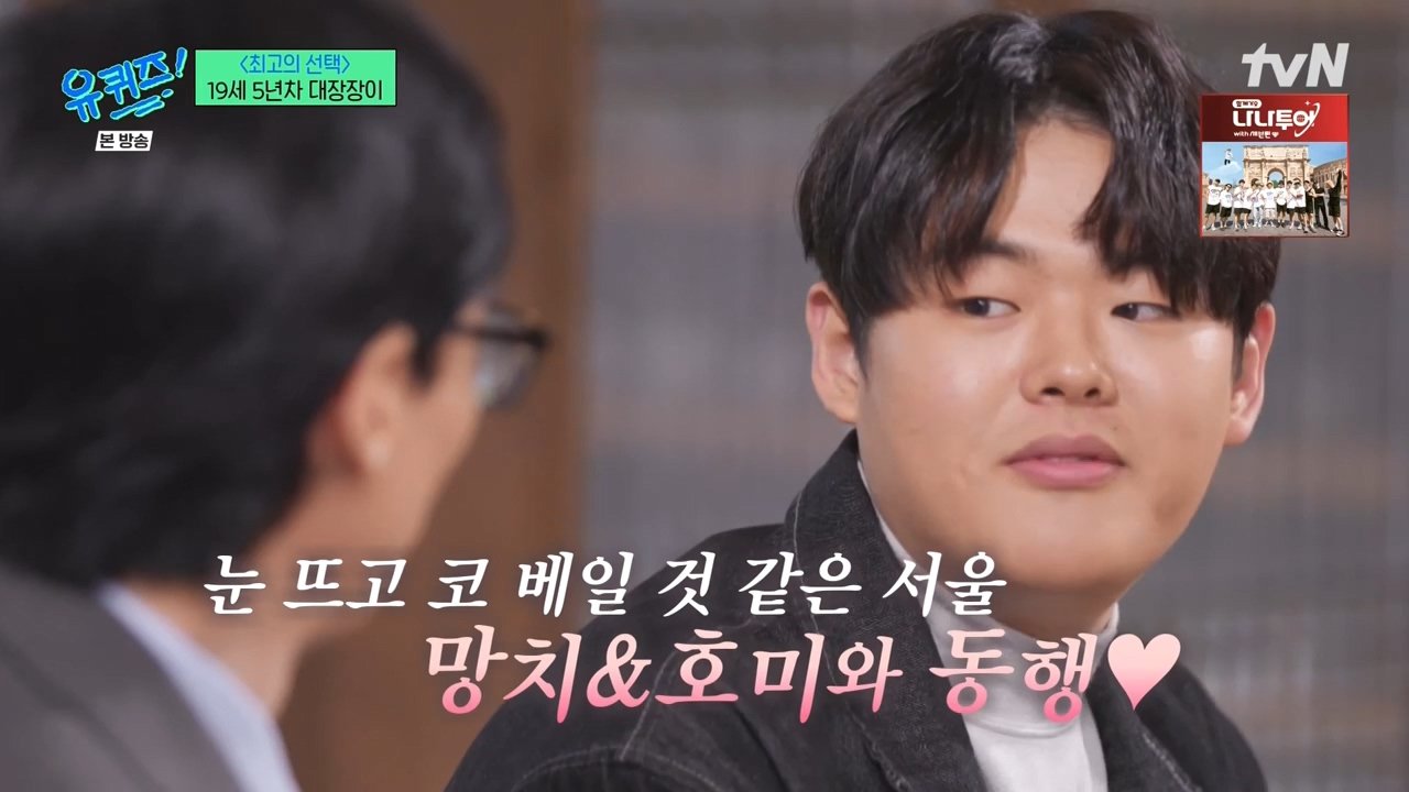 김짤.com_006.jpg