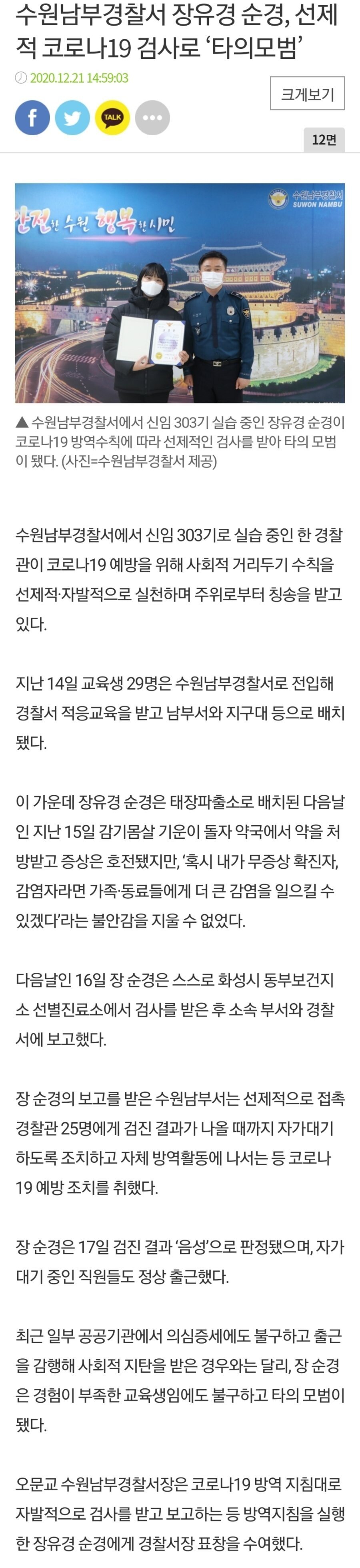 DBCA9BBD-9E8A-49BA-B10E-B231BEC67D5D.jpeg