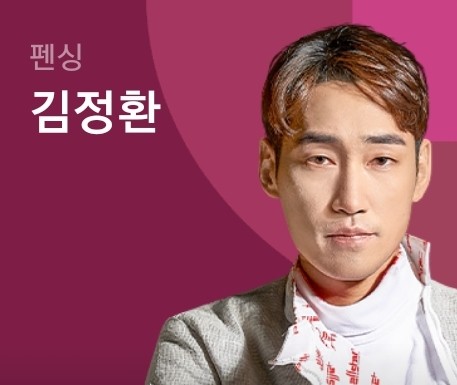 24post.co.kr_001.jpg