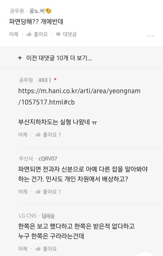 24post.co.kr_003.jpg