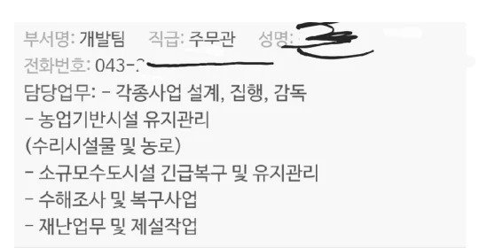 24post.co.kr_002.jpg