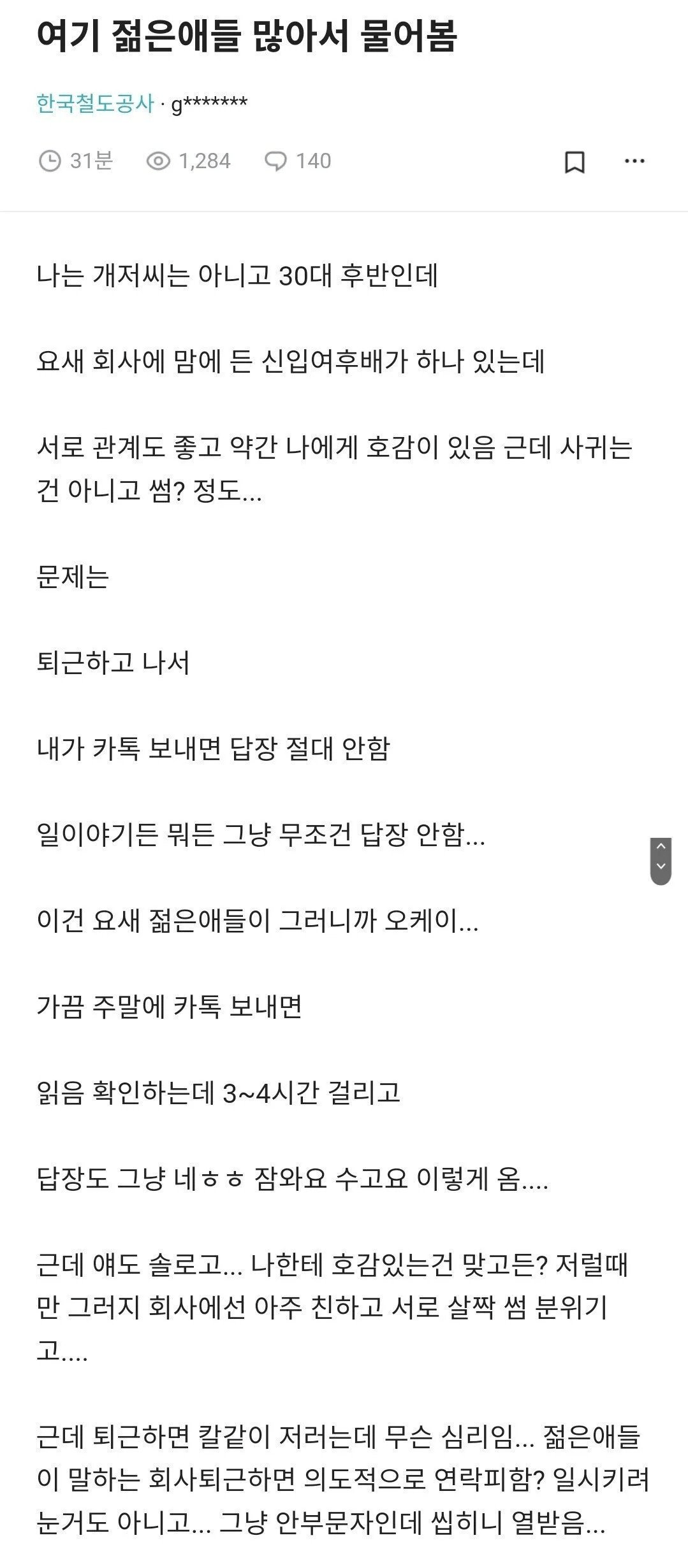 caa299f25ea7dff7e3ae3211eecdb9c3.png