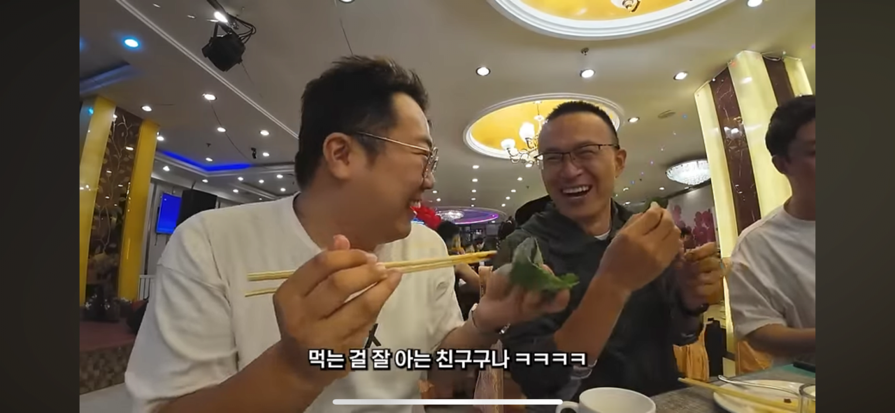 IMG_5087.png 한국인 금지 북한식당 잠입한 유튜버