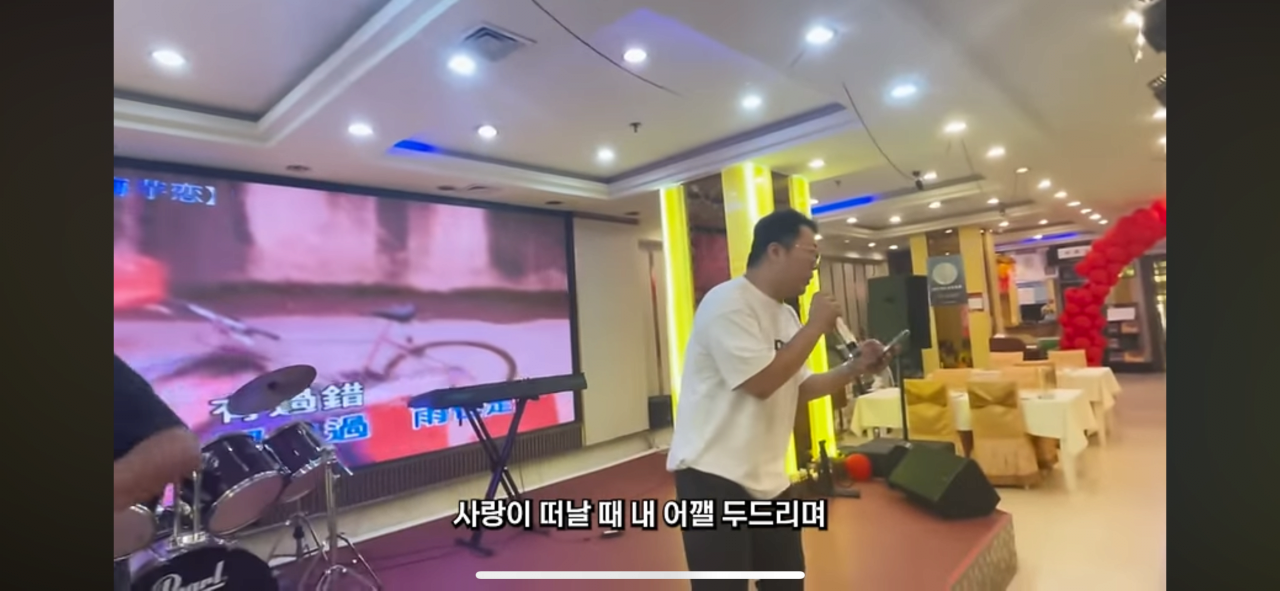 IMG_5095.png 한국인 금지 북한식당 잠입한 유튜버