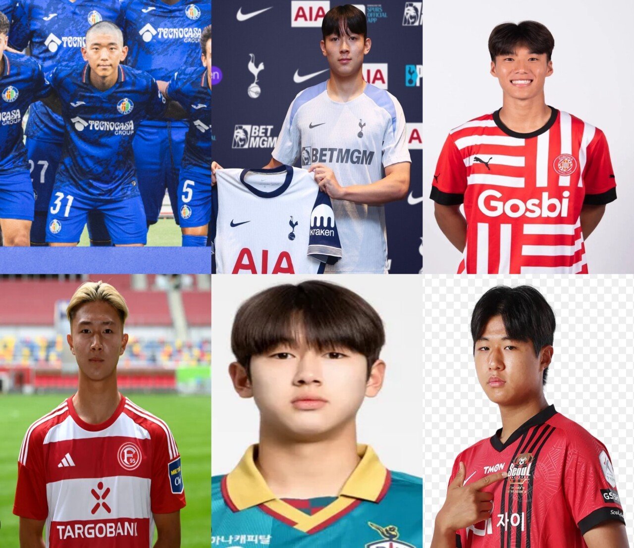 스페인 1부리그 헤타페에 입단한 대한민국 유망주 근황 ㄷㄷㄷㄷㄷㄷㄷㄷㄷㄷㄷㄷㄷㄷㄷㄷㄷㄷ
