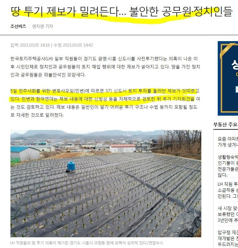 캡처1.JPG