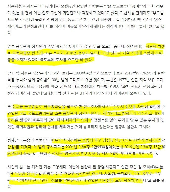 캡처2.JPG
