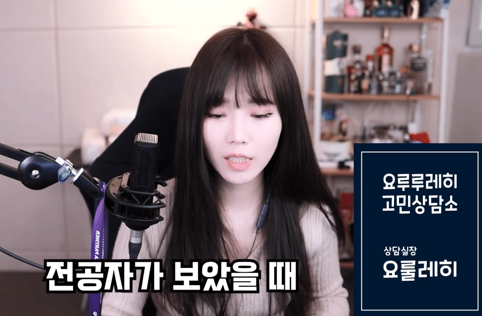 서울대 음대 졸업자가 말하는 악기 전공의 현실.....jpg