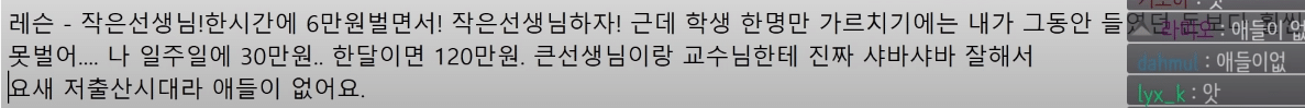 서울대 음대 졸업자가 말하는 악기 전공의 현실.....jpg