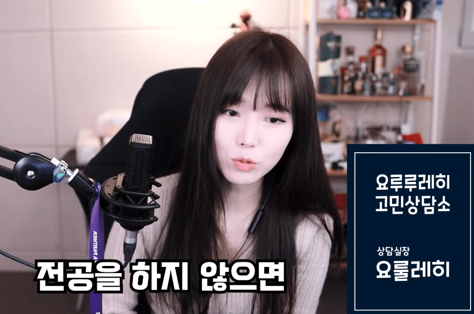 서울대 음대 졸업자가 말하는 악기 전공의 현실.....jpg