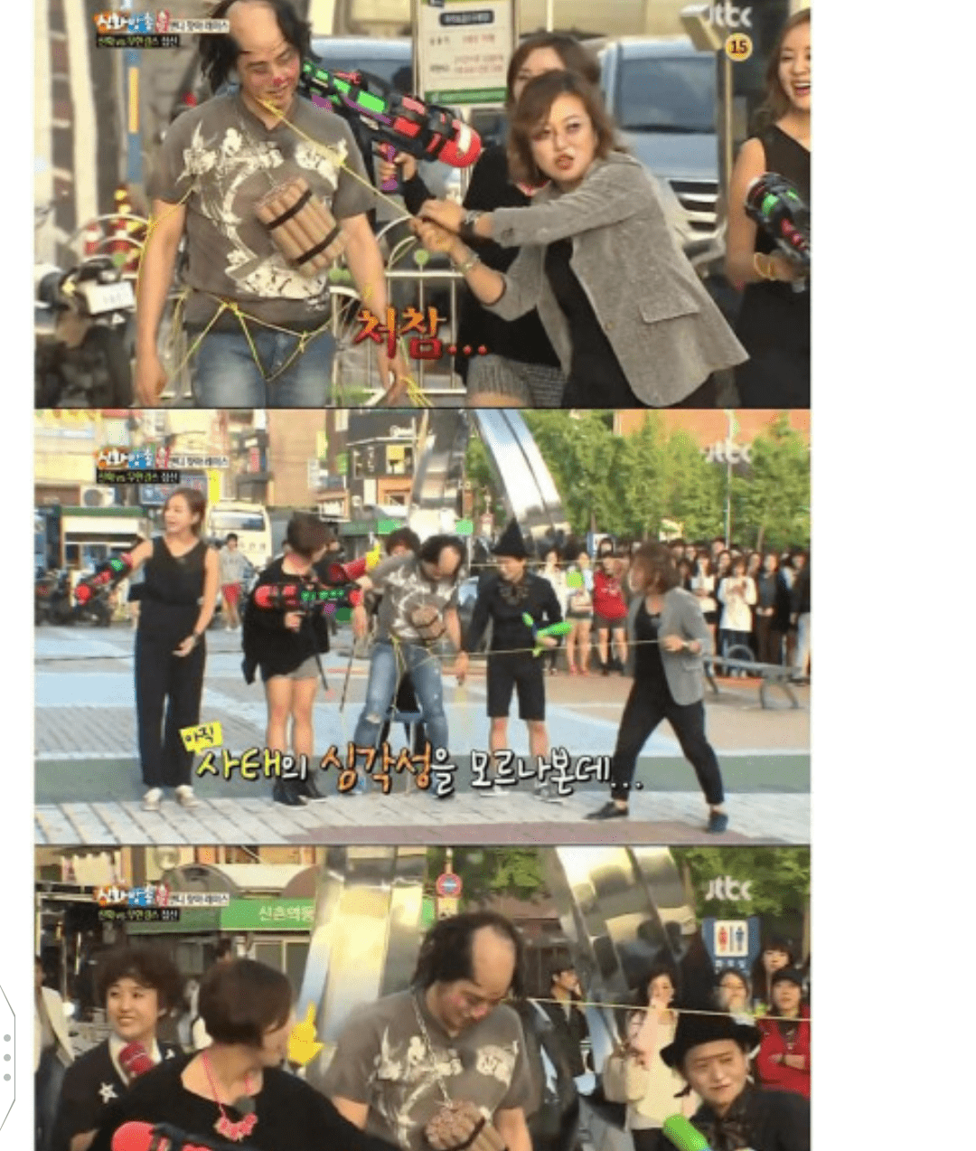 김숙 특) 내로남불 오지는 진성 페미니스트임 김숙아 너 남자였으면 이민갔을거다 ㅋㅋ . jpg 내로남불 시전하는 김숙 . jpg 김숙의 내로남불 . jpg 내가 김숙을 싫어하고 티비나오면 바로 돌리는 이유 . jpg
