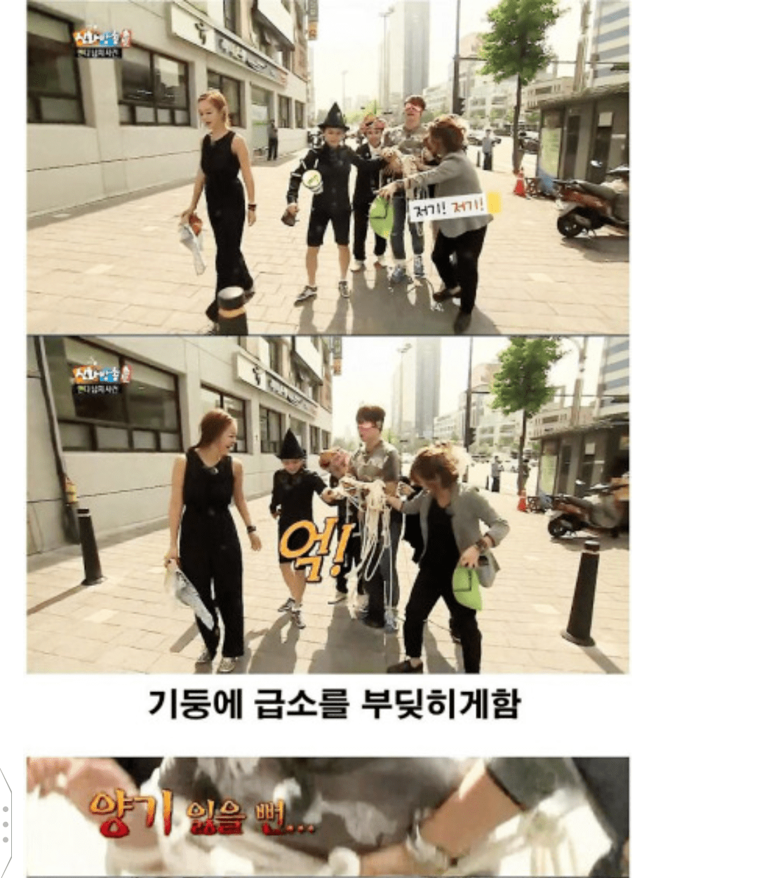 김숙 특) 내로남불 오지는 진성 페미니스트임 김숙아 너 남자였으면 이민갔을거다 ㅋㅋ . jpg 내로남불 시전하는 김숙 . jpg 김숙의 내로남불 . jpg 내가 김숙을 싫어하고 티비나오면 바로 돌리는 이유 . jpg