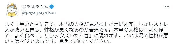 c2b6d6d9a9d4c4f56257cd51098fb019.jpg