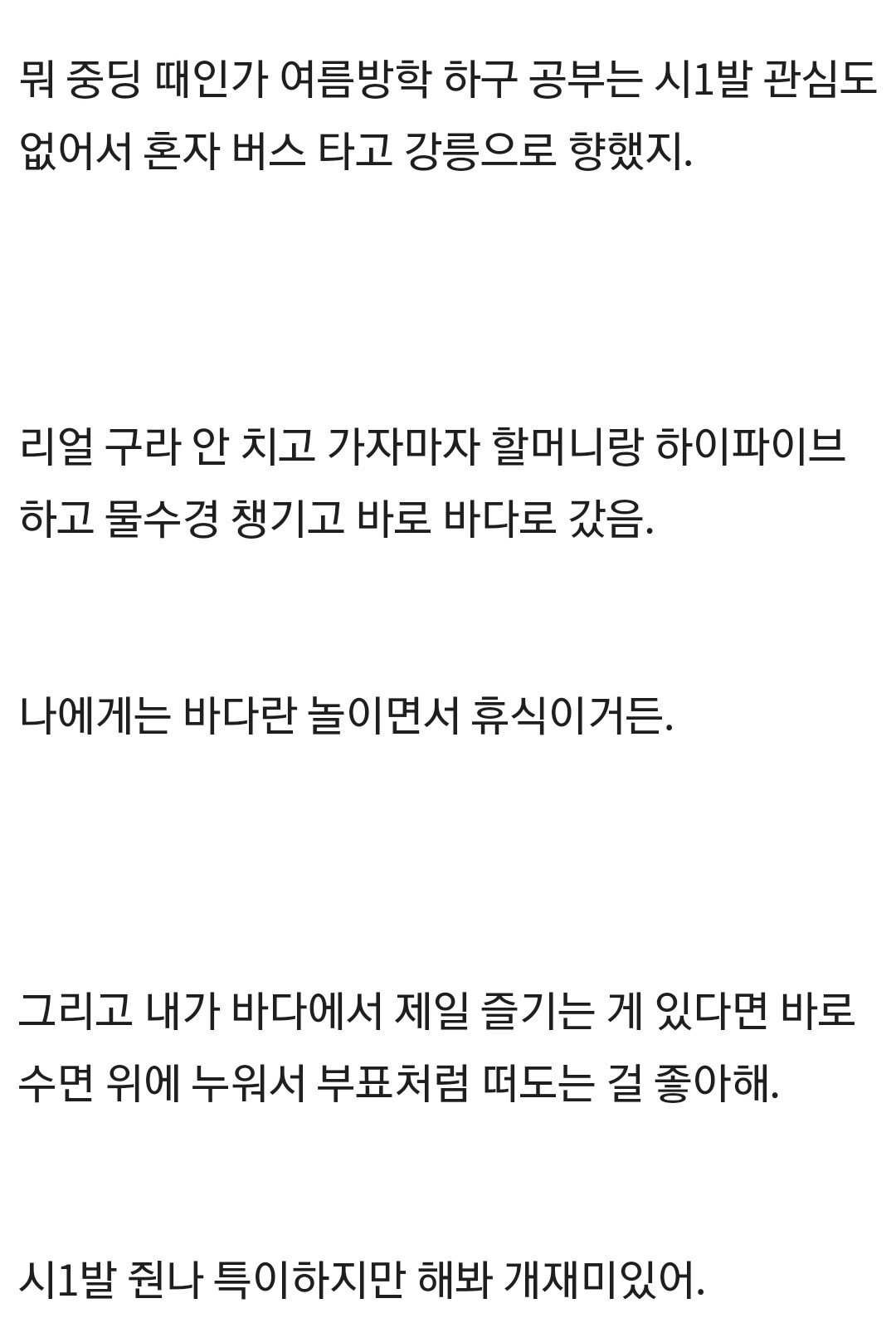 24post_002.jpg