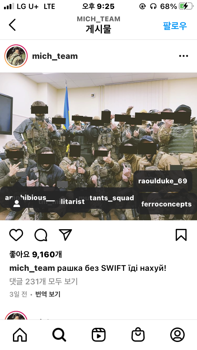 24post.co.kr_005.png