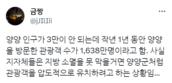 24post.co.kr_003.png