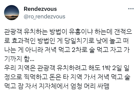24post.co.kr_004.png