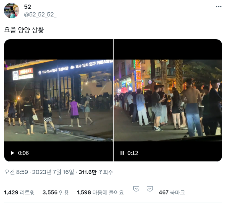 24post.co.kr_002.png