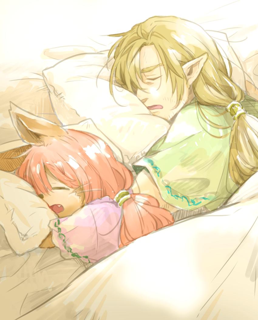 IMG_0136.png.jpg