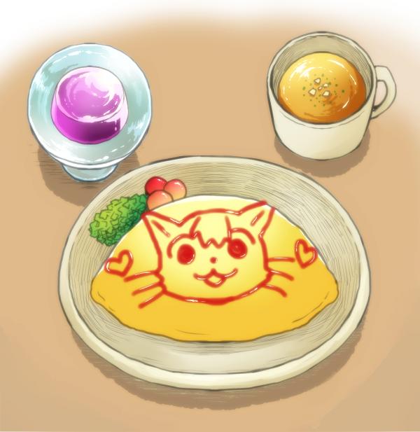 IMG_0146.png.jpg