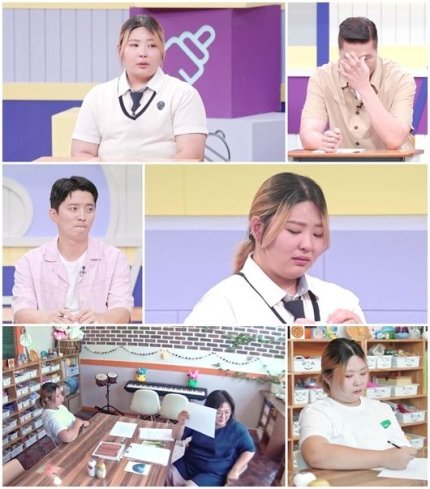 2b59ae11a0858780bebd12f80102852f2fd44fb9.jpg 역대급으로 어지러운 오늘자 <고딩엄빠> 가정환경.jpg