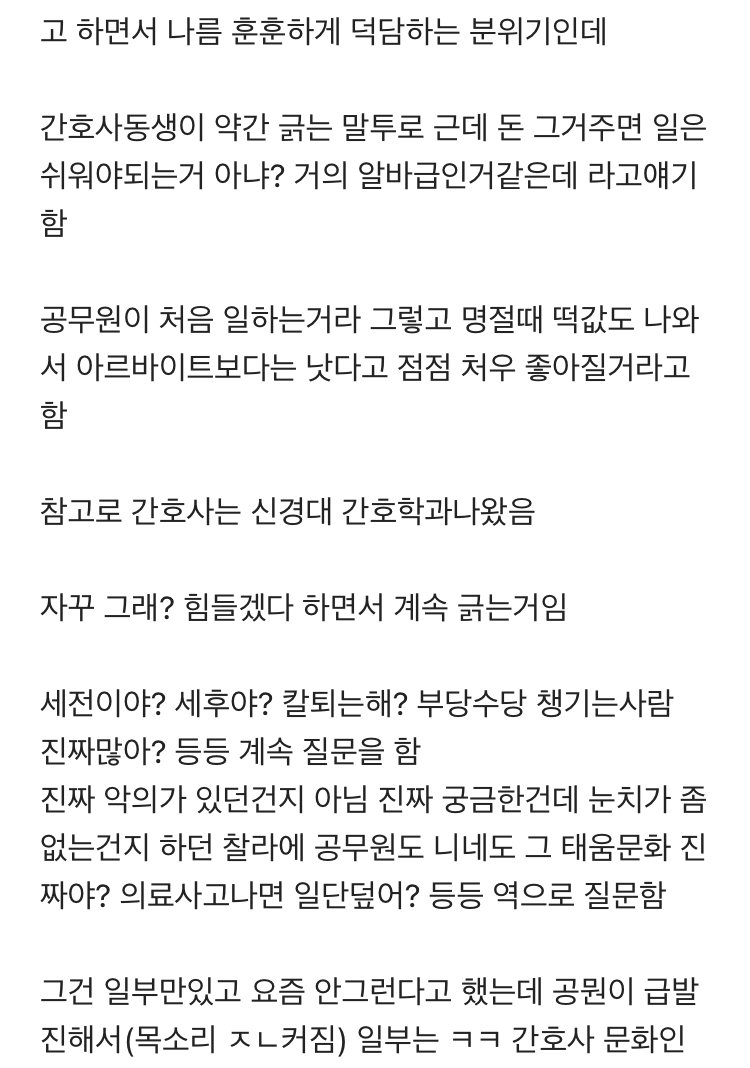 24post.co.kr_002.jpg