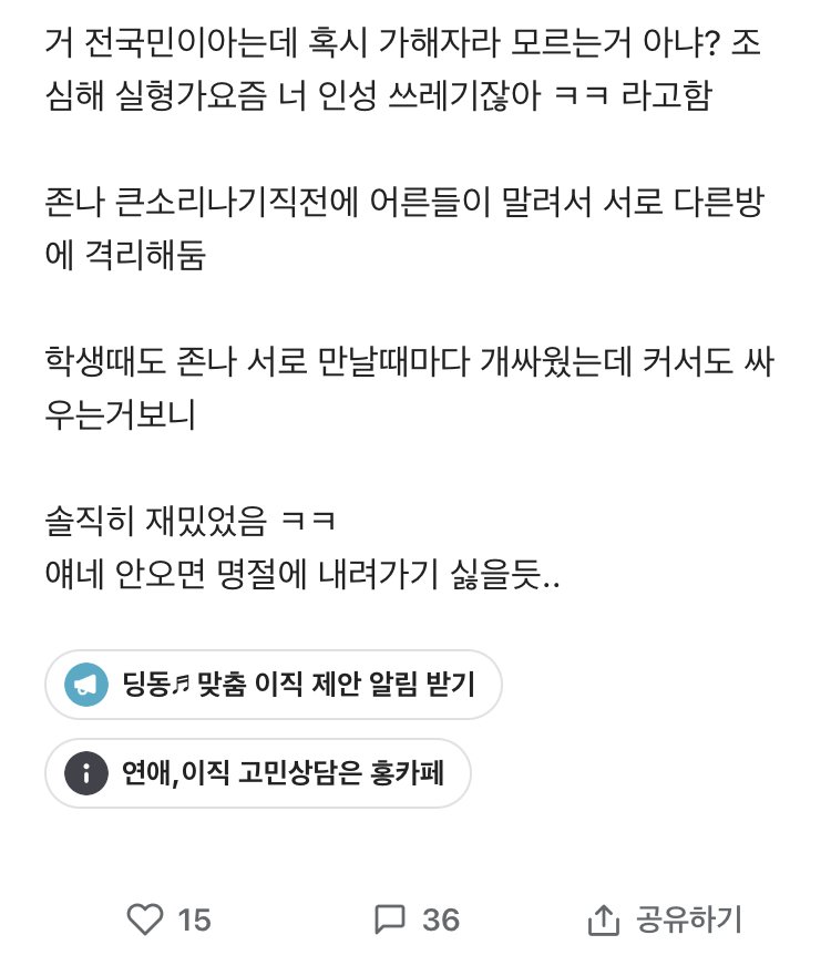 24post.co.kr_003.jpg