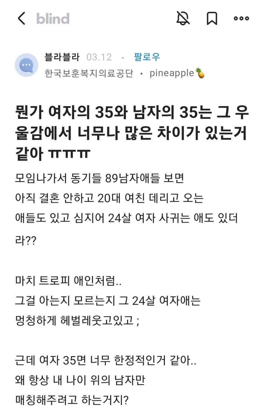 24post.co.kr_001.jpg
