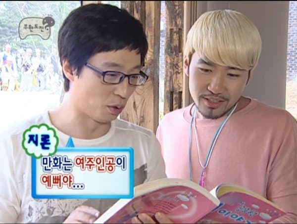 19.jpg 국내 아동 애니 여캐들이 이쁘게 나오는 이유..jpg 국내 아동 애니 여캐들이 이쁘게 나오는 이유..jpg